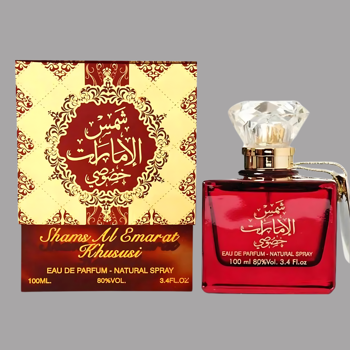 Shams Al Emarat Khususi with Deo 100ml Eau de Parfum Ard Al Zaafaran
